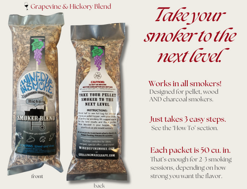 Grapevine & Hickory Blend for Smokers