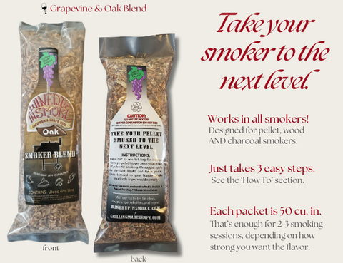 Grapevine & Oak Blend for Smokers